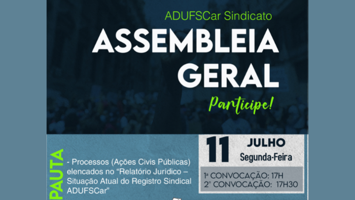 Anote na agenda: Assembleia Geral da ADUFSCar será no dia 11 de julho