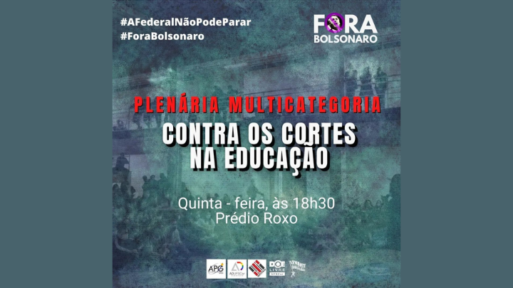Atenção Sorocaba: Comitê Multicampi de Lutas realiza plenária nesta quinta-feira, dia 18