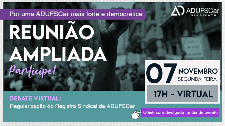 Registro Sindical: ADUFSCar realiza nova reunião para continuar discussão no dia 07