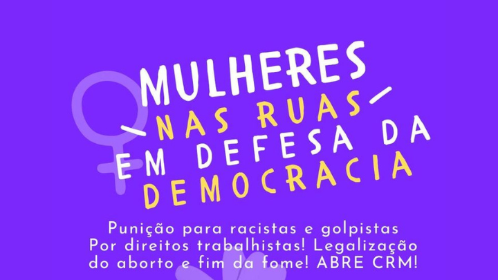 ADUFSCar Divulga | Sábado (11) tem Marcha das Mulheres em São Carlos