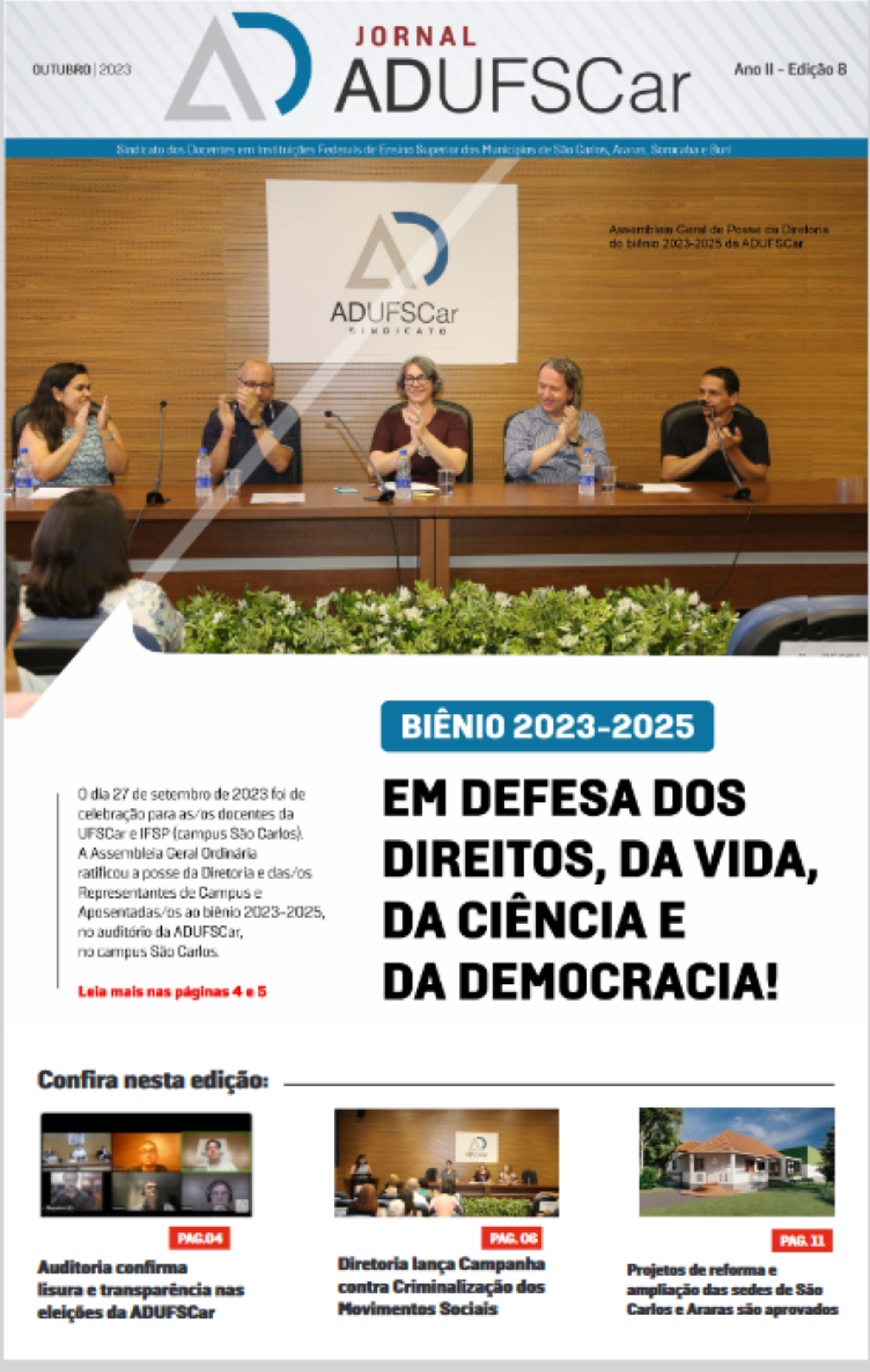 Jornal ADUFSCar / Edição Outubro de 2023