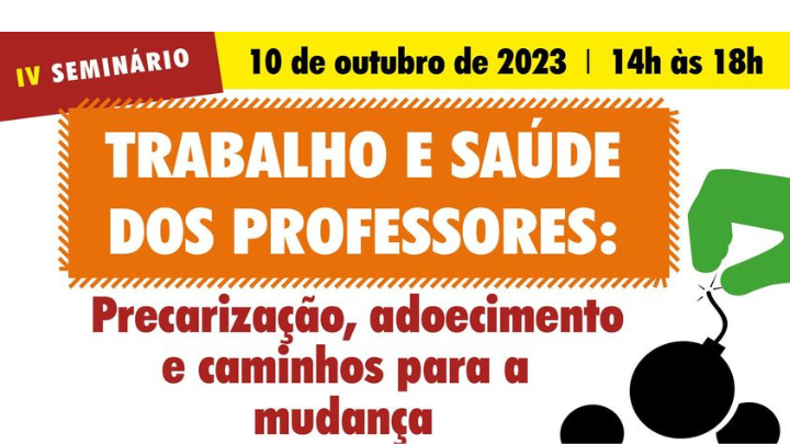 ADUFSCar divulga | Fundacentro realiza seminário sobre Trabalho e Saúde dos Professores