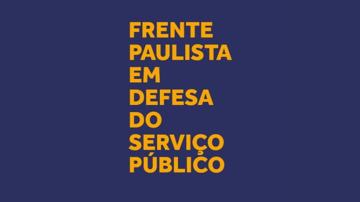 ADUFSCar irá compor a Frente Paulista em Defesa dos Serviços Públicos