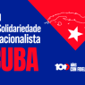 ARTES 2026- SITE - 2026-08-07T144033.274