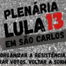 ARTES 2026- SITE - 2026-10-08T165403.979