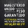 ARTES 2026- SITE (68)