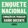 ARTES 2026- SITE (78)